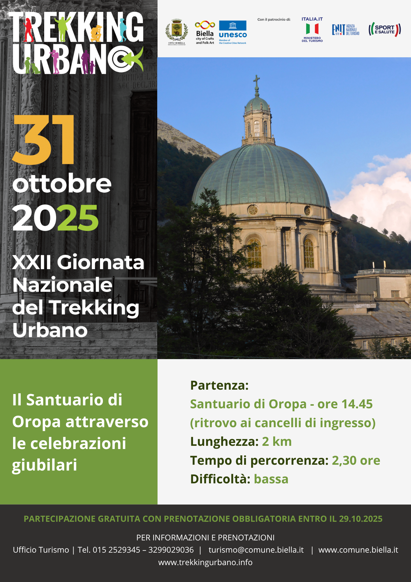 trekking urbano_locandina